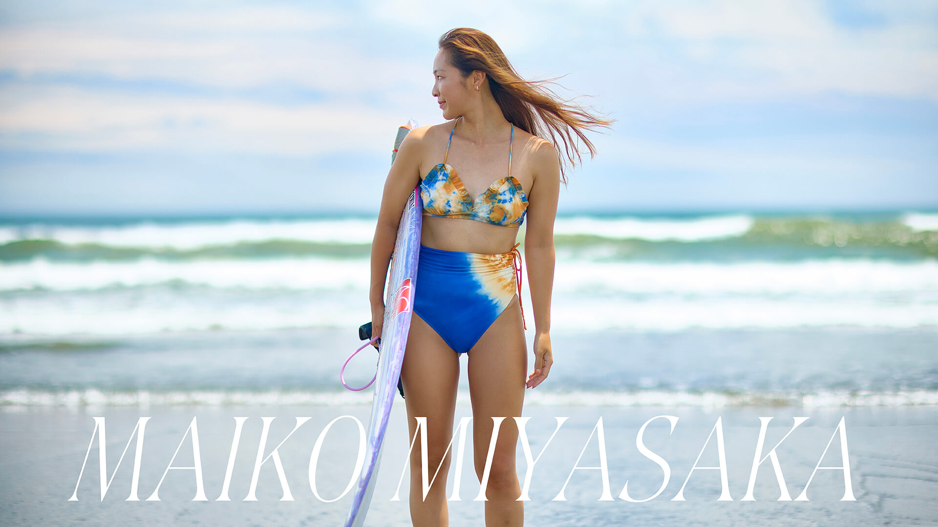 MAIKO MIYASAKA