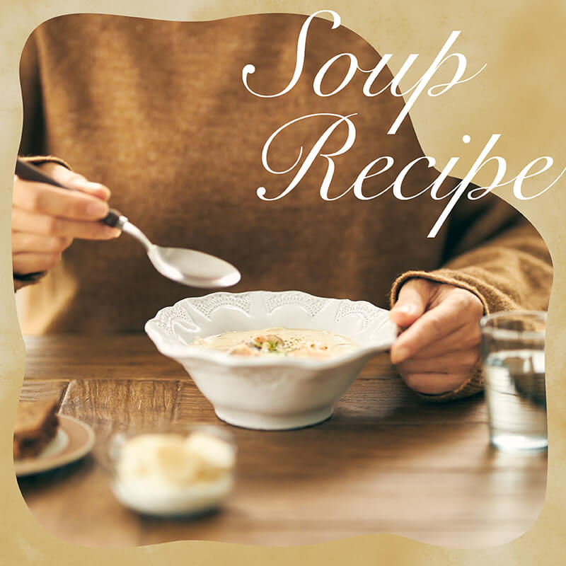 soup recipe
